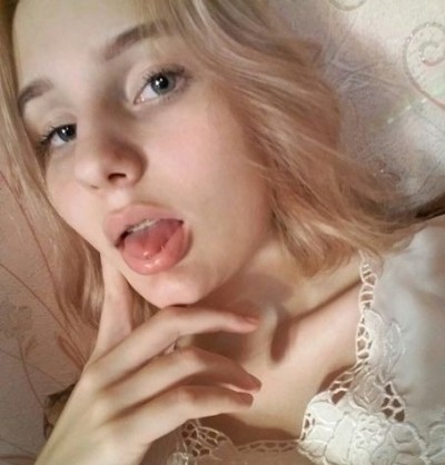 Настя, Г. Когалым