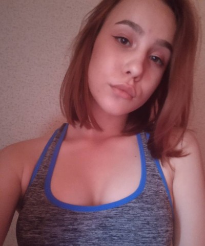 Настасья, Г. Когалым