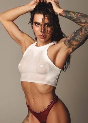 Дарина, Г. Когалым