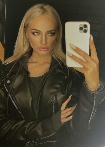 Яна, Г. Когалым